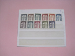 Germany Bundespost Satz. (11W.) 1970/71, Michel 2022, 50% Off Price (2) - Gebraucht