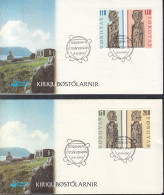 FÄRÖER  55-58, FDC, Kirchengestühlwangen, 1980 - Islas Faeroes