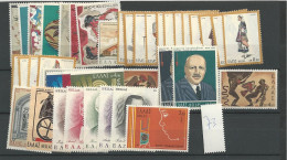 1973 MNH Greece Year Collection Postfris** - Années Complètes