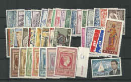 1961 MNH Greece Year Collection Postfris** - Annate Complete
