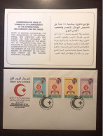 BAHRAIN FDC COVER 1994 YEAR RED CRESCENT RED CROSS HEALTH MEDICINE STAMPS - Bahrein (1965-...)