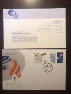 BAHRAIN FDC COVER 2008 YEAR NURSES HEALTH MEDICINE STAMPS - Bahrein (1965-...)