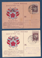 France - FDC - Premier Jour - Carte Maximum - Journée Du Timbre - 1944 - 1940-1949