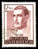 ÖSTERREICH 1957 Nr 1032 Gestempelt X280EF2 - Gebraucht