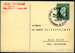 ÖSTERREICH 1949 Nr 941 BRIEF EF X29DFD6 - Cartas & Documentos