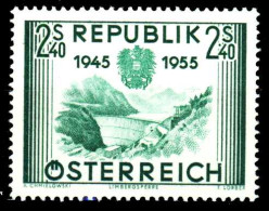 ÖSTERREICH 1955 Nr 1016 Postfrisch X2F4006 - Unused Stamps