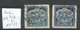 LETTLAND Latvia 1930 Michel 176 Perforated 10 3/4 + 11 1/2 O - Latvia