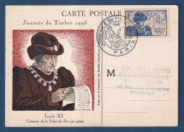 France - FDC - Premier Jour - Carte Maximum - Journée Du Timbre - 1945 - 1940-1949