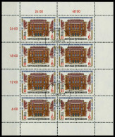 ÖSTERREICH BLOCK KLEINBOGEN 1980-1989 Nr 1971 Z X711282 - Blokken & Velletjes