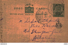 India Postal Stationery Patiala State 9p Sujangarh Cds Bareta Cds - Patiala