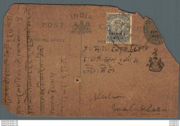India Postal Stationery Patiala State 1/4 A To Malakhera - Patiala