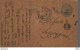 India Postal Stationery Patiala State 1/4 A Malakhera Alwar Cds - Patiala