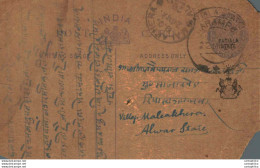 India Postal Stationery Patiala State 1/4 A Malakhera Alwar Cds - Patiala