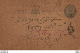 India Postal Stationery Patiala State 1/4 A - Patiala