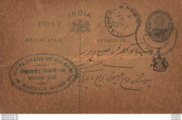 India Postal Stationery Patiala State 1/4 A Malakhera Alwar Cds Barnala Mandi - Patiala