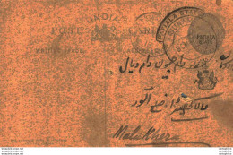 India Postal Stationery Patiala State 1/4A To Malakhera - Patiala