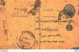 India Postal Stationery Patiala State 1/4A Cawnpore Cs - Patiala