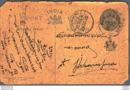 India Postal Stationery Patiala State 1/4A Jhunjhunu Cds - Patiala