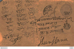 India Postal Stationery Patiala State 1/4A Jhunjhunu Cds - Patiala