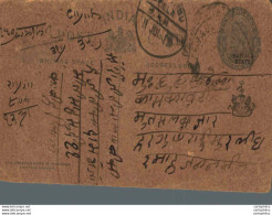 India Postal Stationery Patiala State 1/4A - Patiala