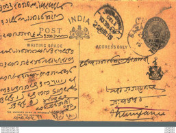 India Postal Stationery Patiala State 1/4A Jhunjhunu Cds - Patiala