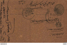 India Postal Stationery Patiala State 1/4A Jhunjhunu Cds - Patiala