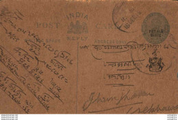 India Postal Stationery Patiala State 1/4A - Patiala