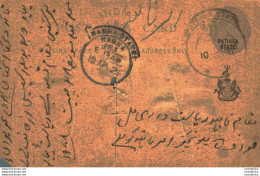 India Postal Stationery Patiala State 1/4A - Patiala