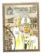 (!) Latvia -A Memorial Tribute To Pope John Paul II- 2005-  Used (0) - Lettland