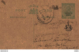 India Postal Stationery Patiala State 1/2 A Sujangarh Cds - Patiala