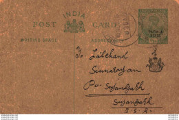 India Postal Stationery Patiala State 1/2 A Sujangarh Cds - Patiala