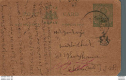 India Postal Stationery Patiala State 1/2 A - Patiala