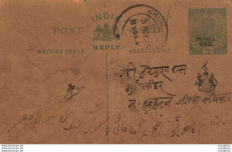 India Postal Stationery Patiala State 1/2 A Jhunjhunu Cds - Patiala