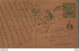 India Postal Stationery Patiala State 1/2 A Jhunjhunu Cds - Patiala