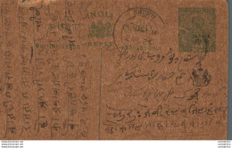 India Postal Stationery Patiala State 1/2 A Churu Cds - Patiala