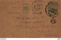 India Postal Stationery Patiala State 1/2 A Churu Cds - Patiala