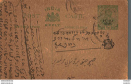 India Postal Stationery Patiala State 1/2 A - Patiala