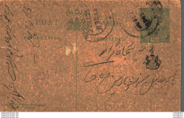 India Postal Stationery Patiala State 1/2 A Sujangarh Cds - Patiala