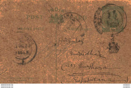 India Postal Stationery Patiala State 1/2 A - Patiala