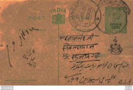 India Postal Stationery Patiala State 1/2 A Sujangarh Cds - Patiala