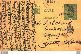 India Postal Stationery Patiala State 1/2 A To Sujangarh - Patiala