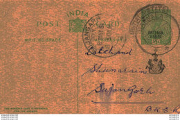 India Postal Stationery Patiala State 1/2 A Sujangarh Cds - Patiala