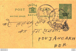 India Postal Stationery Patiala State 1/2 A Sujangarh Cds - Patiala