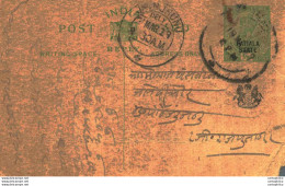 India Postal Stationery Patiala State 1/2 A Jhunjhunu Cds - Patiala