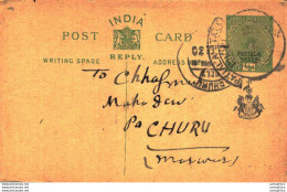 India Postal Stationery Patiala State 1/2 A Dhuru Cds To Churu - Patiala