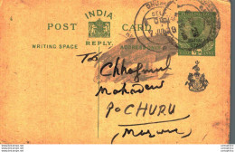 India Postal Stationery Patiala State 1/2 A Dhuru Cds To Churu - Patiala