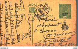 India Postal Stationery Patiala State 1/2 A - Patiala