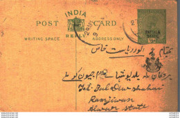 India Postal Stationery Patiala State 1/2 A - Patiala