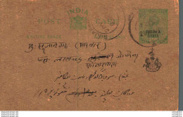 India Postal Stationery Patiala State 1/2 A Sujangarh Cds - Patiala