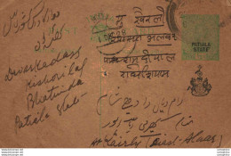 India Postal Stationery Patiala State 1/2 A - Patiala